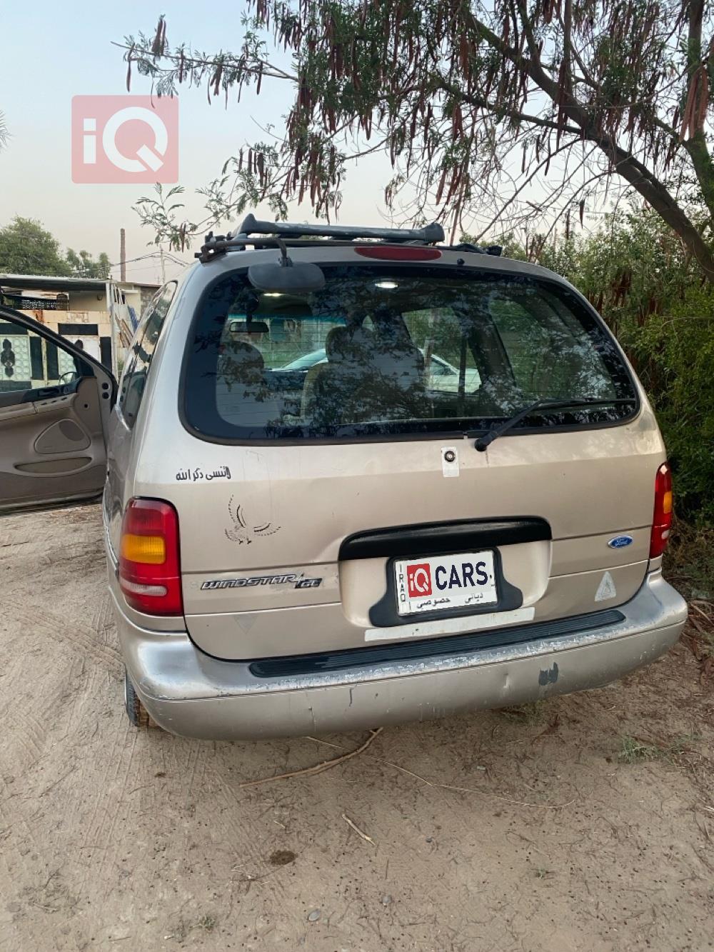 Ford Windstar